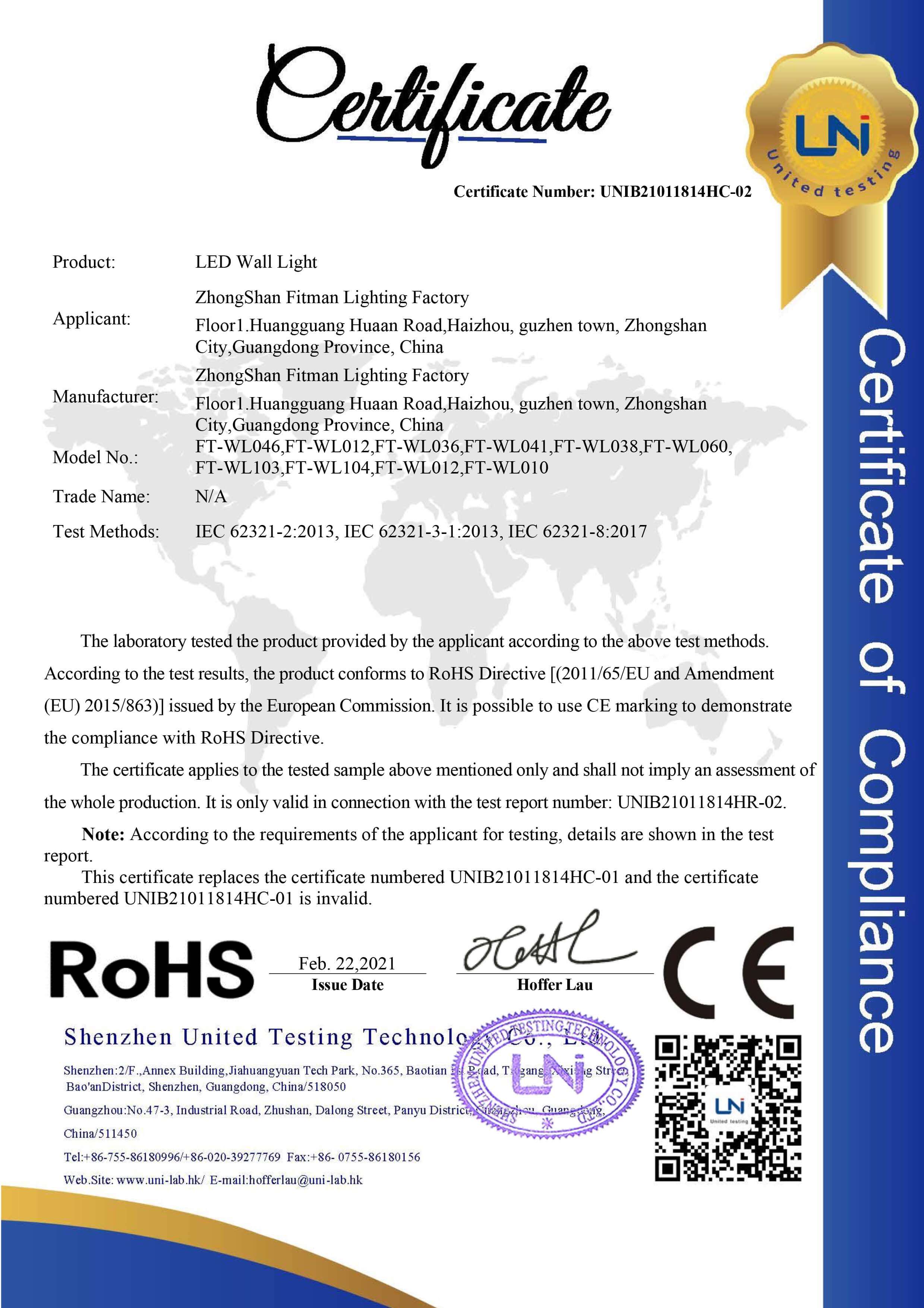 LED WALL light RoHS certificate